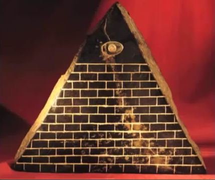 equadore-pyramid